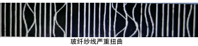 毛羽表麵瑕疵