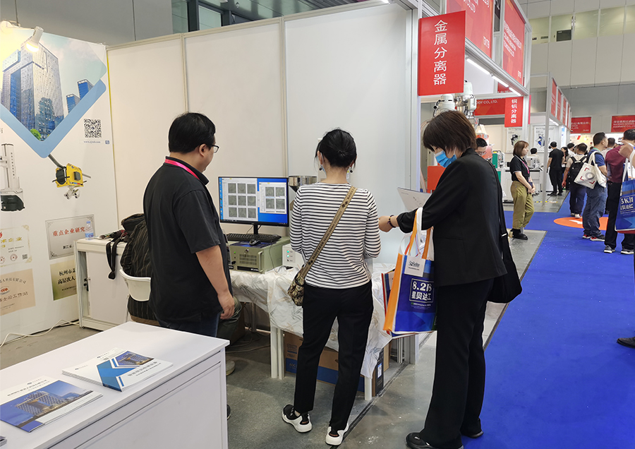 觀展客戶詳細了解91香蕉污视频软件顆粒雜質分析儀